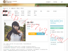 彩吧论坛首页开机号